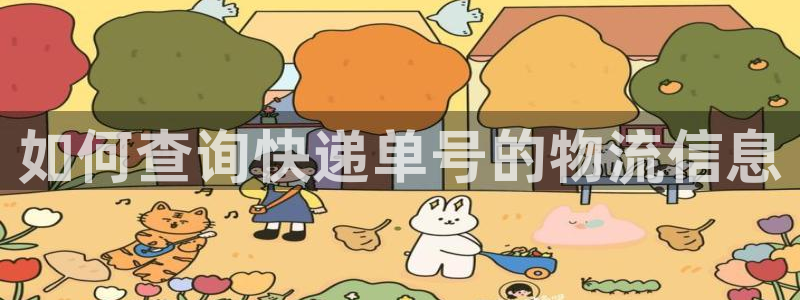 狗子28pg麻将胡了2老是空转:如何